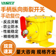 Longitudinal tear switch DB-100 handle tear detector ZLK-I belt conveyor emergency stop manual reset protection yellow
