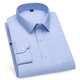 
DP pure cotton free ironing white shirt men's long-sleeved formal dress groomsmen's clothing wedding business inner shirt men 6624 38