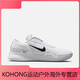 耐克（NIKE）VAPOR PRO男硬地球场网球鞋秋季低帮赤足体验DR6191 101白色/白色/黑 35.5