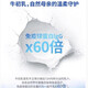 Tom Cheng Beijian (BYHEALTH) Beef Colostrum plus calcium chewable tablets for adolescents and children's students calcium tablets for 6-13 years old and 4-6 years old to enhance immunity. Beef Colostrum plus calcium 60 tablets
