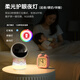 Deer Dad Intelligent AI Baby Monitoring and Caregiver Baby Monitor Crying Covers Face Reminder WiFi Camera Remote Baby7TM Camera + Monitoring Screen 64G + Special Bracket