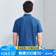Hongdu kurzärmelige T-Shirt Herrengeschäft mit mittlerem Alter lässig dünn Lösches Blau-Arbeit Gentleman's halbärmelig T-Shirt Blue Th6223-1 M 170/88a