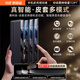 Hongjinfu [Smart Window] eignet