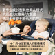 Momark Baby Rocking Chair Baby Cradle Dining Chair Caxing Baby Diaper Table NOUVEAUX ENFANTS CONDIONNE