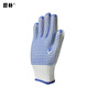 Kunpu Breathable and larger anti-slip construction site labor protection gloves Blue dot bead labor protection gloves 65g LDZ828 double