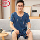 Langsha Baumwollseide Kurzschläfe Herren-Pyjama Sommer mittleren Alters und älterer Vater dünne Baumwollmodal-Eis Seide Kleidungsstück 2694 3xl Empfohlenes Gewicht 170-190jin [Jin gleich 0,5 kg]
