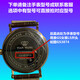 Original geeignet für Tianwang Tianwang Watch Battery Men's Uhr