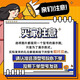 觉予甜甜圈英文苹果16手机壳14plus新款13miniiPhone15可爱11promax女12小众xr7网红8硅胶 【红色】甜甜圈英文3893 iPhone 14 Pro Max