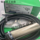 Schneider (Schneider) New Schneider Proximity Switch V12801V11373V12373 Capteur de vitesse XSAV12801