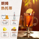 百加得（Bacardi）【刘雨昕推荐】白朗姆酒500ml洋酒莫吉托调酒基酒官方正品 预调鸡尾酒 700mL