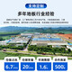 2m wide dense stone pvc floor leather wear-resistant, waterproof, flame-retardant, household cement floor directly lay thickened floor mat under the floor 16802 2*20 whole roll