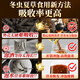 Jiuzhitang Taikang Tea 2 boxes Cordyceps sinensis Ganoderma lucidum nourishes liver protection enhances immunity gift high-end gift for people blue hat certification