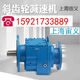 BLD10870.37 reducer wave box BLD10870.55BLD10230.25 BLD12354KW