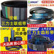 SanLUX (SANLUX) B3835 to B5182 Triangle B-type belt A-type C-type D-type E-type F-type motor joint gear shape B4877Li