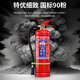 Mingguang Mengjiang Dry Powder Fire Extinguisher 2025 New National Standard Vehicle-mounted Home Commercial Portable 3C National Fire Certification 4KG