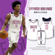 GPHF American basketball uniform suit men's custom college students' competition team uniform sports training basketball jersey custom 719 Platinum S (135-145CM)