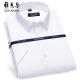 Camisa de manga corta más joven Khmer Business Casual Formal Wear sin planchar trabajo a cuadros White Wear Professional 6628 4xl 43 (recomendado 181-190Jin [Jin equivale a 0.5 kg])