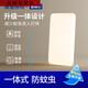 三栖虎客厅灯现代简约大气led吸顶灯全光谱护眼卧室超亮大厅主灯具 1W 套餐12108CM三室两厅更划算