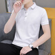 Jinlilai [gebrochener Code zum Schnäppchen] Sommerkragen-T-Shirt für das kurzärmelige Polo-Hemd von Männern.
