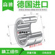 滚针轴承RNA NA6908 6909 6910 6911 6912 6913 6914 6915 RNA6909[无内圈]
