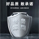 世达（SATA）世达Sata/六角套筒头 小中大飞12/13/14/15/16/17/18/1 小飞[3.5mm]6.3mm系列1/4-11301