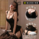 ROSELEX robe sexy sex thong men bikini sexy lingerie sexy lingerie sex nightclub style date sleeping chest pad steel trousers (sold socks + eye mask) + charming polka dot veil 160(M) [Suggest weight 80-96 Jin [Jin equals 0.5 kg]]