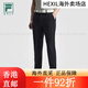 斐乐（FILA）男士梭织长裤2025夏高尔夫运动基础黑色直口裤 深黑-BK M 170/80A 深黑-BK M170/80A 均码