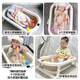 Baignoire de baignoire nubeliti baignoire grande capacité pliable baignoire de bain baignoire artefact 0-3 ans