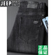 Jeep Spirit Jeep Jeep Jeep Pantalones rectos sueltos de hombres Summer delgados Pantalones de hombres estirados Pantalones largos y altos de la cintura