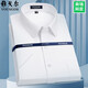 PDG Yageor Mente à manches courtes pour hommes à manches à manches rayées Business Freeing Business Professional Ush White Shirt DX6630 38 suggéré 100-115Jin [Jin est égal à 0,5 kg]