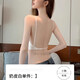 大u型露美背隐形内衣无痕粉底液小胸聚拢特调肤色细肩带夏季文胸 粉底液肤【超低露背 穿搭隐形】 M 34/75 (M-适合AB杯)