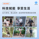 Chengtian Technology GoGo-H Speed-Travel Exoskeleton Robot with Power Supply Outdoor Mountaineering Up and Downstairs Walking on the ground and lifting your legs saves 40% L size