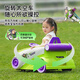 Parents Strawberry Bear 2-8 years old children's electric car rotating space car bumper car remote control car toy Children's Day gift