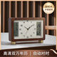 Hanshi (Hense) creative retro table clock perpetual calendar desktop clock living room clock TV cabinet sitting clock ornaments home clock HD76 walnut + radio wave movement (23*34) cm