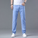 Seven Wolves New Lacele Tennis 2025 Summer Thin Jeans Men's High Waist Loose Straight Elastic Business Men's Pants Blue [DNS.9903] 36