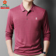 Camiseta de manga larga de manga larga para hombres de alta gama Montagut Camiseta de bolsillo de bolsillo de bolsillo de bolsillo de bolsillo real de bolsillo de bolsillo real de m de algodón