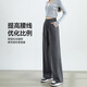 MJ Style Modetrendy Slutinous-Reishose für Frauen im Herbst 2025 Neue hautfreundliche komfortable, lässige, vielseitige, vielseitige Hose
