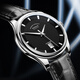 
Boman official website German certified brand watch men's mechanical watch fully automatic men's watch calendar luminous waterproof men's watch [SF] 3882 silver shell black surface - silver steel belt 39mm