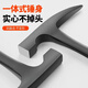 QCSK Germany geological exploration hammer sheet metal hammer multi-functional household pointed flat head mountaineering quarry mine mountaineering flat head geological hammer