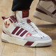 Adidas (adidas) clover schuh Männerschuhe 2025 Sommer Ins Fashion Light Sports Schuhe Comfort Comfort Schuhe GW6189 39