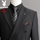 Playboy 2025 Winter Striped Suit Suit Men's British Slim Business Formal Suit High-end Groom Wedding Dress Deep Blue XL 52