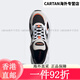Clover (adidas) OZWAVE Dick-Soled-Dad-Schuhe Laufschuhe Sportschuhe lässige Schuhe Herrenschuhe Frauenschuhe.5 JI1585 36
