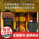 正版包邮 正版 中国建筑全书 137处代表性建筑687张全彩高清图片建筑历史文化结构摄影画集图册收藏中国故宫全书 中国建筑史艺术大F
