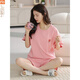 
Modal pajamas for women in summer 2025 new short-sleeved suit full thin style for outdoor wear cartoon casual home clothes Y9855 M 75-95Jin [Jin equals 0.5 kg]