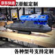RC remote control submarine submarine model static modification customized wireless remote control submarine toy competition scientific experiment wave-class submarine complete set with remote control without diving in hand