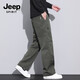 JEEP SPIRIT休闲裤男夏季薄款2025新款美式潮牌宽松直筒伞兵裤运动冲锋工装裤 9856军绿色 M （28-29码）体重95-110斤