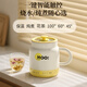 Blue Dad Health Cup Fully Automatic Multi-Function Water Boil Cup Hot Milk Cup Small Electric Boil Cup Mini Portable Heating Electric Hot Water Cup Porridge Pot Stew Cup Office Hot Milk Artifact Cream Yellow 0.8L Gift Box Packaging