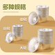 何佳功一次性锡纸杯蒸蛋糕模具铝箔发糕烤箱可用 14081#中号发糕专用 买二 100个