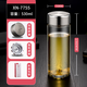 Copa de vidrio Sino Gran capacidad de una sola capa de agua engrosada Oficina de negocios con té de malla de filtro Coche portátil y transparente 9076 Lifting Cup Lid-695ml