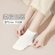 
Fenten Women's Socks Breathable Cotton Socks 6 Pair Pack 2025 New Socks Not Easy to Fall and Skin-Friendly Casual Socks
